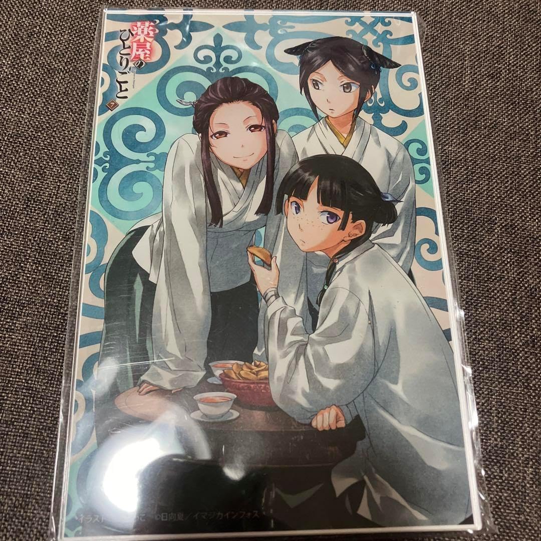 ギャルソン 24SS/Woven Hand Printed/ショートパンツ ギャルソン 24SS/Woven Hand Printed/ショートパンツ COMME des